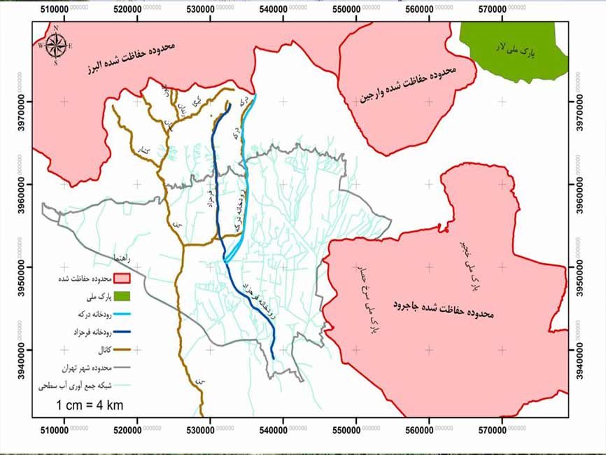 Spatial-Analysis-GIS-RS1